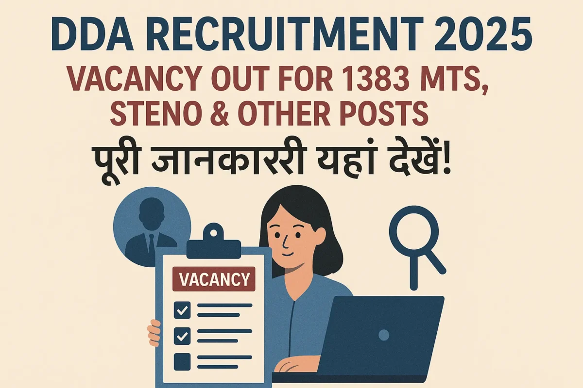 DDA Recruitment 2025 Vacancy